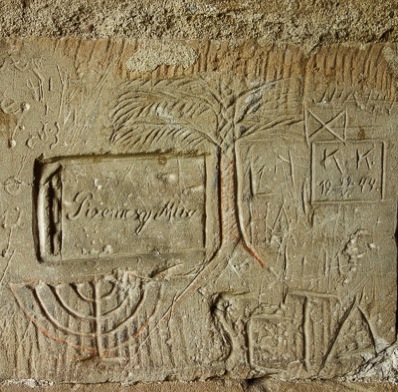Menorah and palm tree