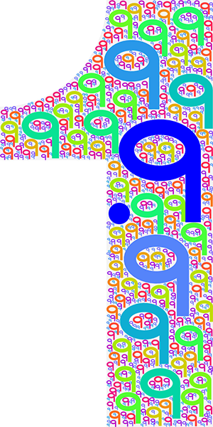 One and nines transparent 300px